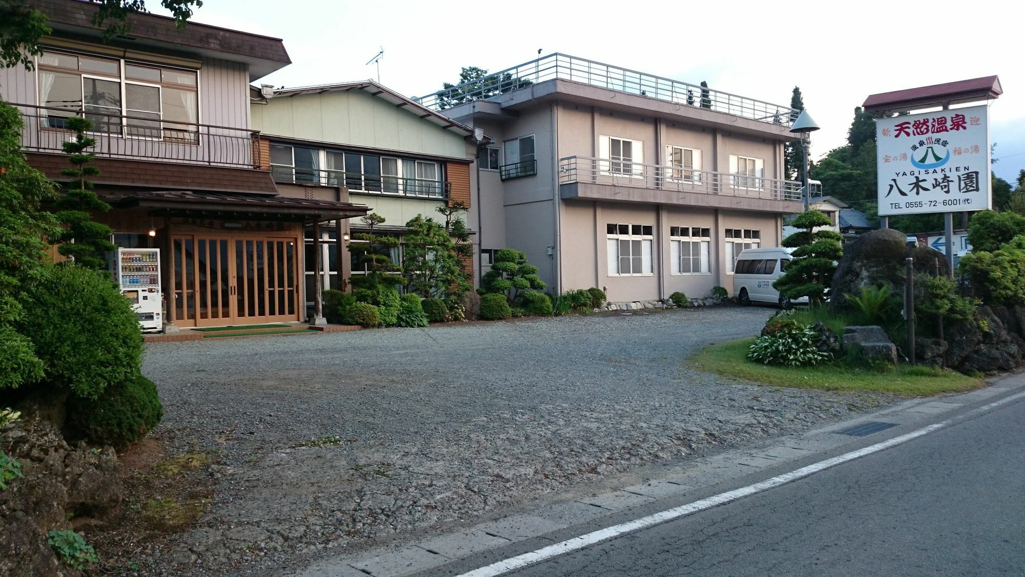 Yagisakien Hotel ฟูจิคาวากุจิโกะ ภายนอก รูปภาพ